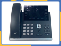 Yealink SIP-T46U Ultra-Elegant Gigabit IP Phone HD Voice | PoE | 16 Lines | VoIP