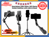 360° Phone Gimbal Stabilizer Tripod Stand | Selfie Stick with Light Tracker UK